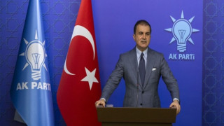 Fesih Kararı Sonrası Ömer Çelik'ten Açıklama